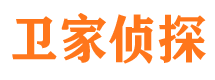 乌审旗外遇调查取证